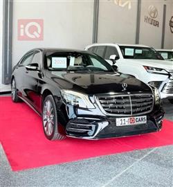 مرسيدس بنز S-Class